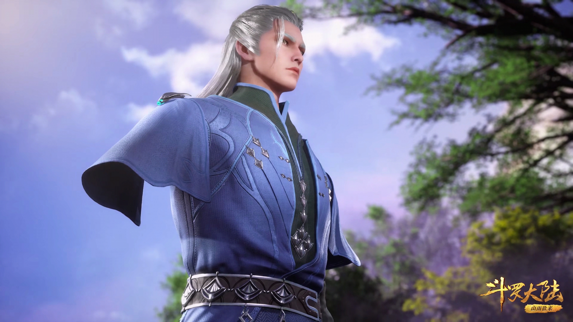 斗罗大陆唐三和小舞的订婚仪式完成剑斗罗压制史莱克六怪