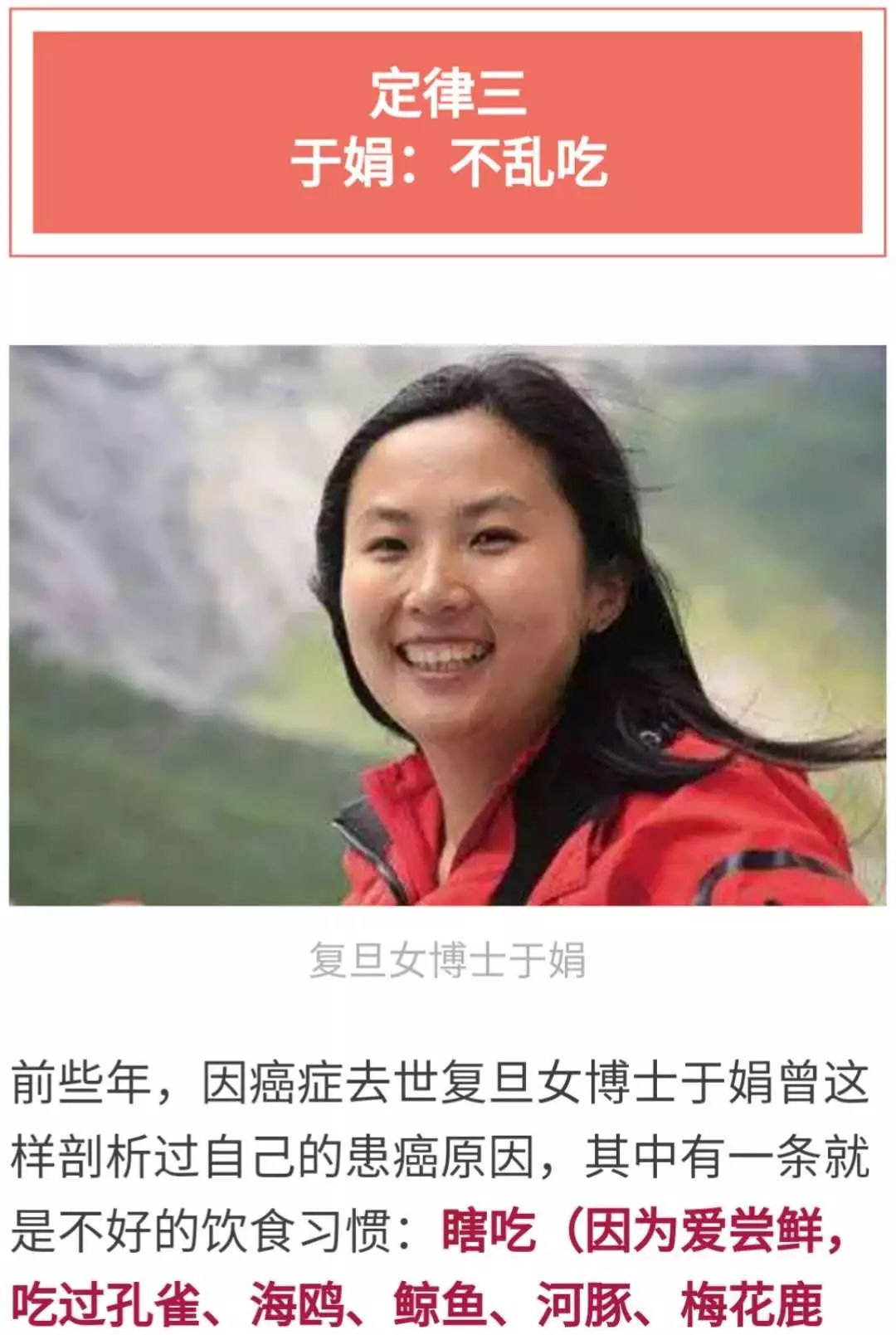 29 09:38 					      	 							  被转藏 : 1转藏到我的文章库◆来源