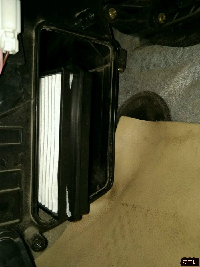 福美来更换空调滤清器教程