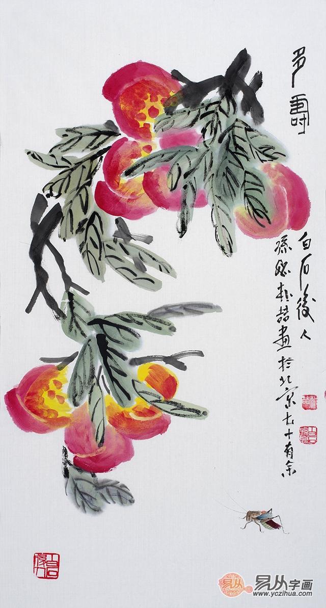国画桃当代擅长画桃子的画家