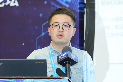 同程旅游大数据研发部经理谭英杰发表了《同程旅游大数据构建之旅》