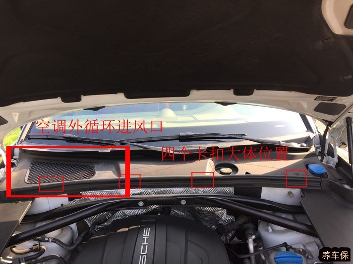 macan更换空气滤清器及空调滤芯详细教程