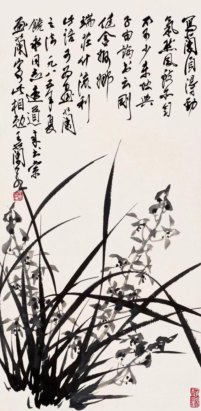 王兰若105岁高寿的南国画坛奇才95幅