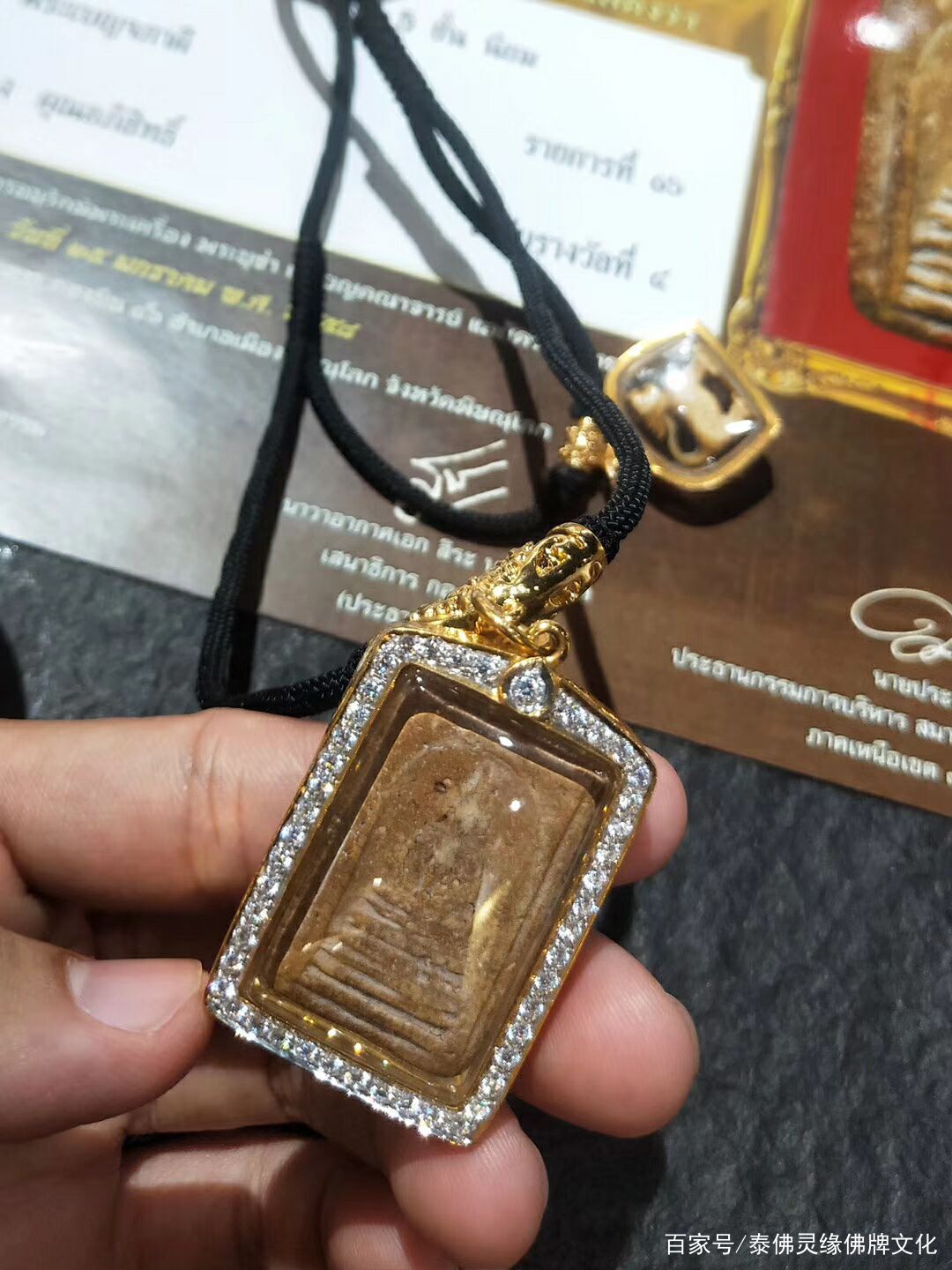 阿赞多大师阿赞多崇迪阿赞多崇迪碎片好吗