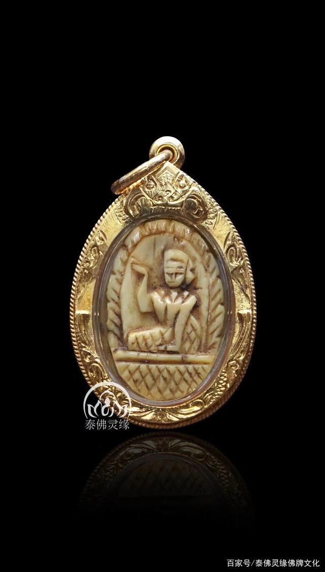 龙婆登招财女神怎么样龙婆登招财女神值钱吗龙婆登招财女神