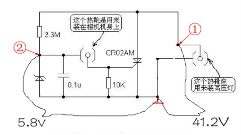 閃光燈高壓觸發改低壓觸發實例