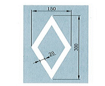 马路菱形标志图片