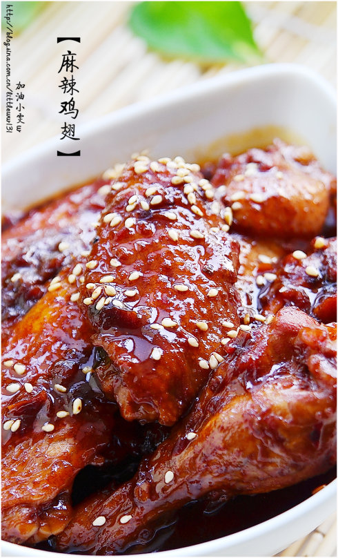 百家千宴青岛酱一锅岛城名吃麻辣鸡翅