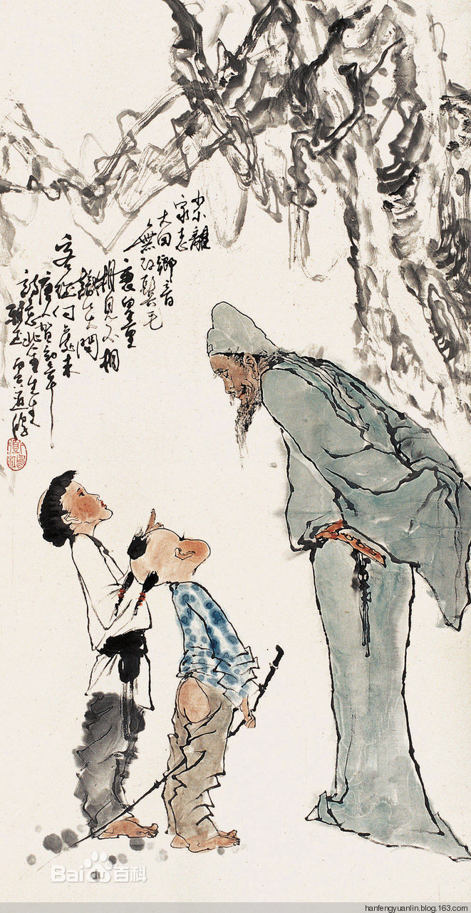 沈道鸿画作选(1) - 山野村夫 - 山野村夫