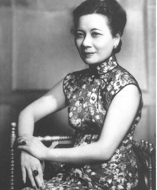 民国前第一夫人宋美龄的养生之道