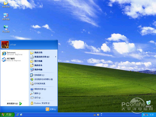 那些年陪伴我们的windows xp (转载)