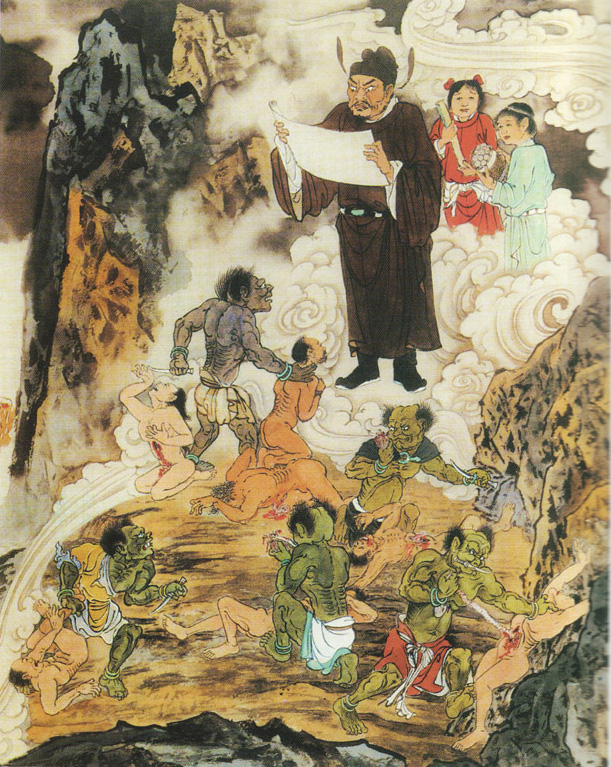 佛教破地狱图图片