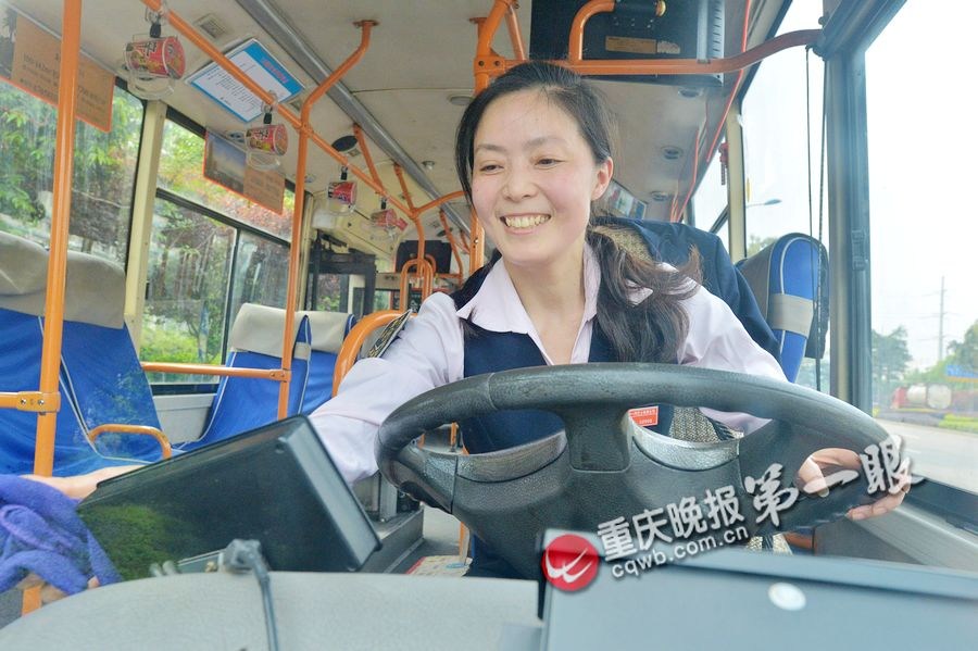 重庆美女公交司机住别墅开宝马不知家有多少钱