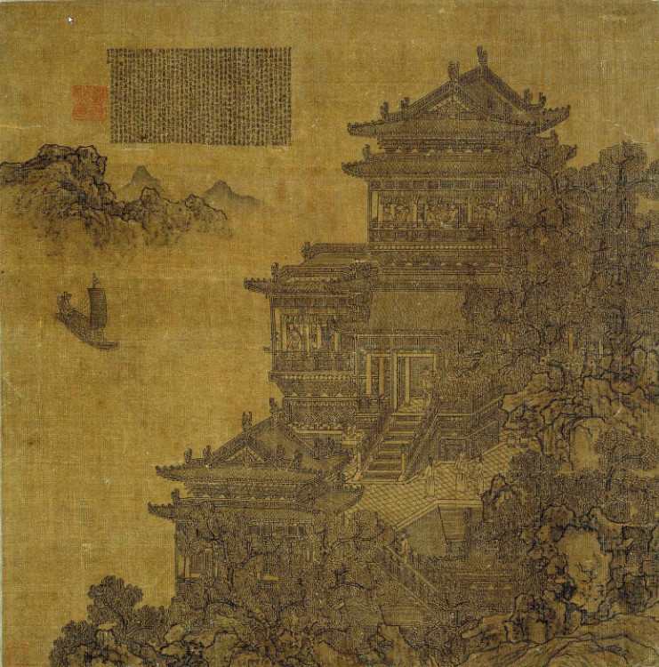 004-夏永[元]-岳阳楼图005-李容瑾[元末]-汉苑图006-安正文[明早期]