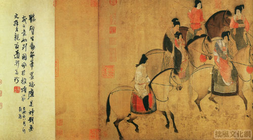 中国传世人物画:唐代卷