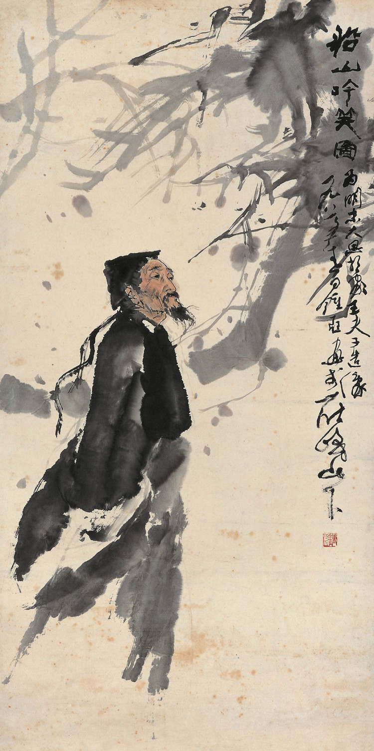 1966年毕业于广州美术学院中国画系,深得恩师关山月,黎雄才,杨之光的