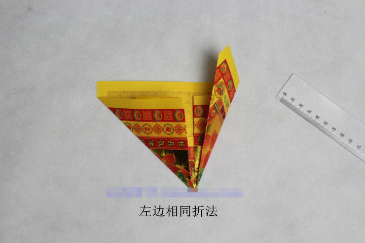 折寿金纸方法图片