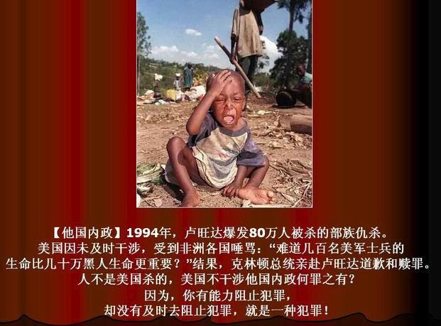 美国凭什么当老大,图片告诉你一个真实美国!