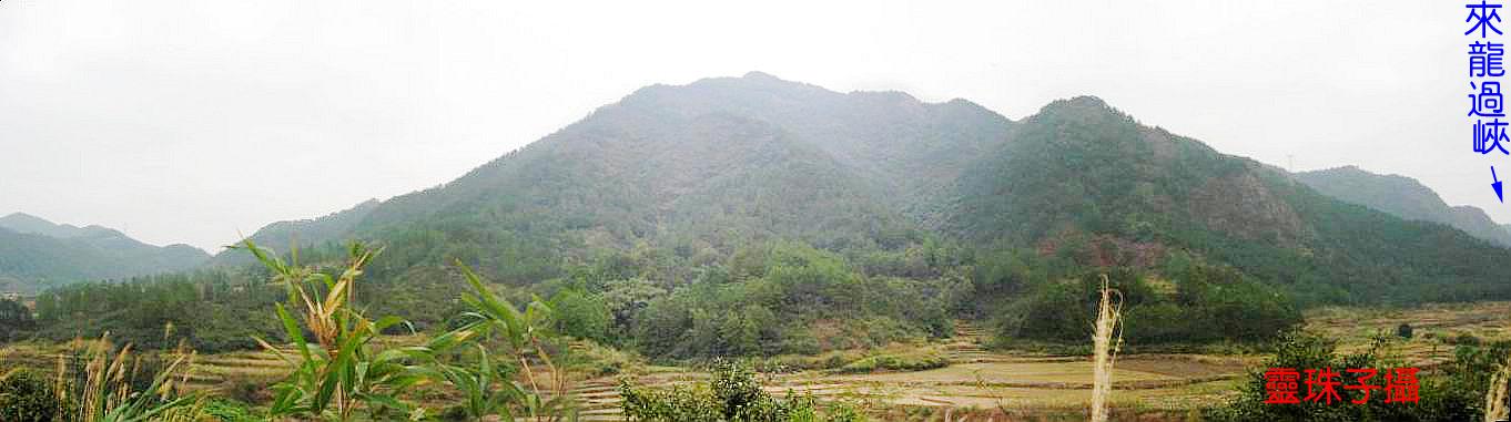 过峡后顿起尊特山峰此地正穴未有人葬中,山上有一坟立乙山辛向兼卯酉