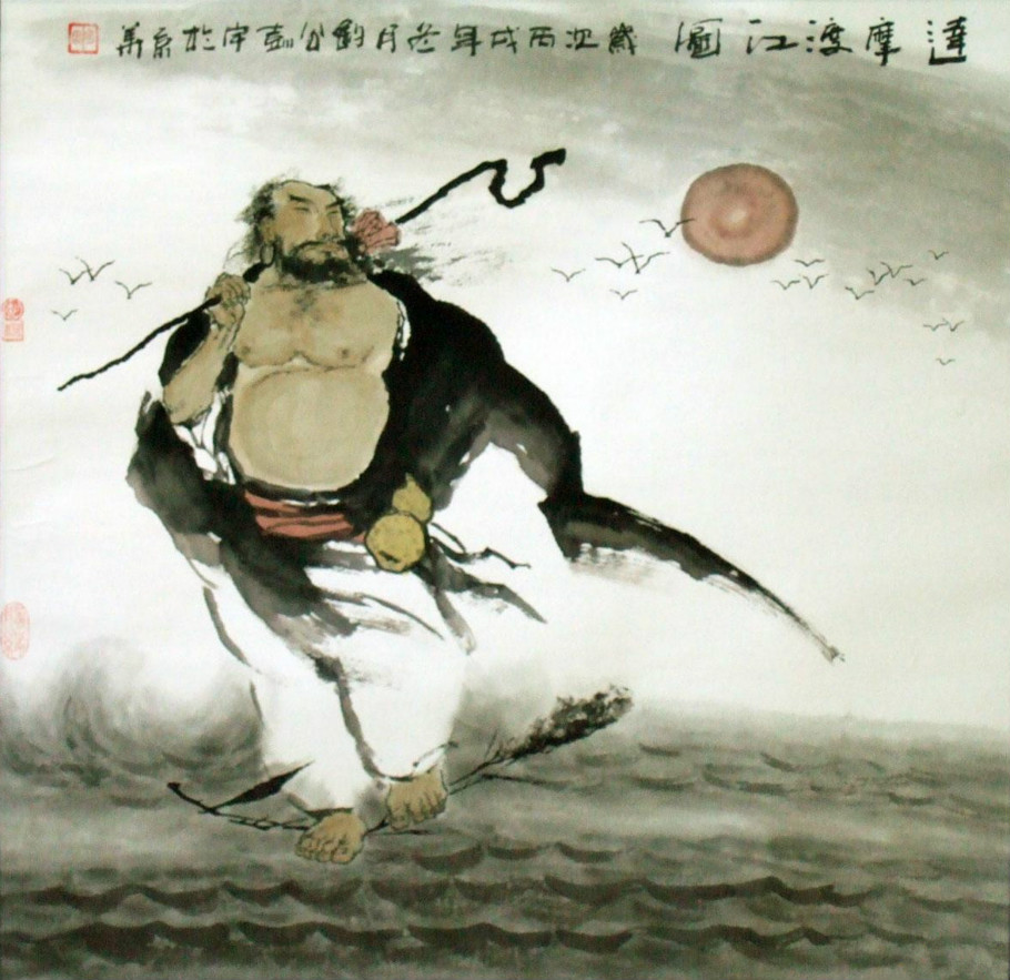 彭宇国画人物欣赏