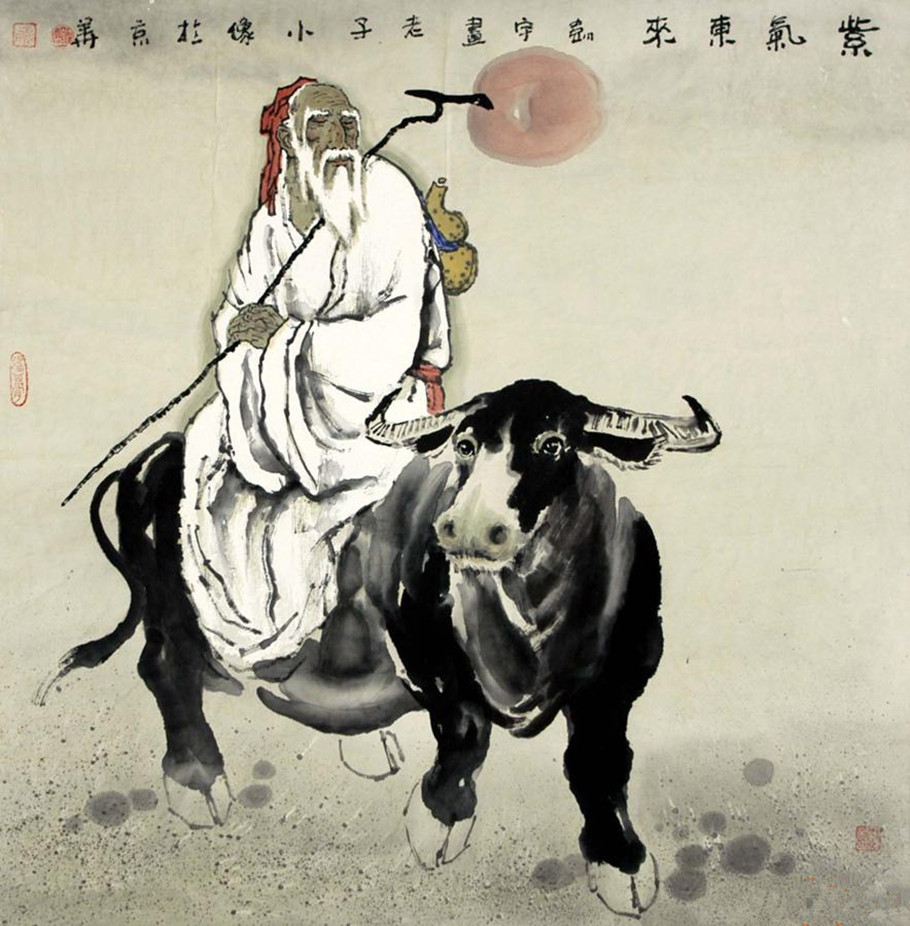 彭宇国画人物欣赏