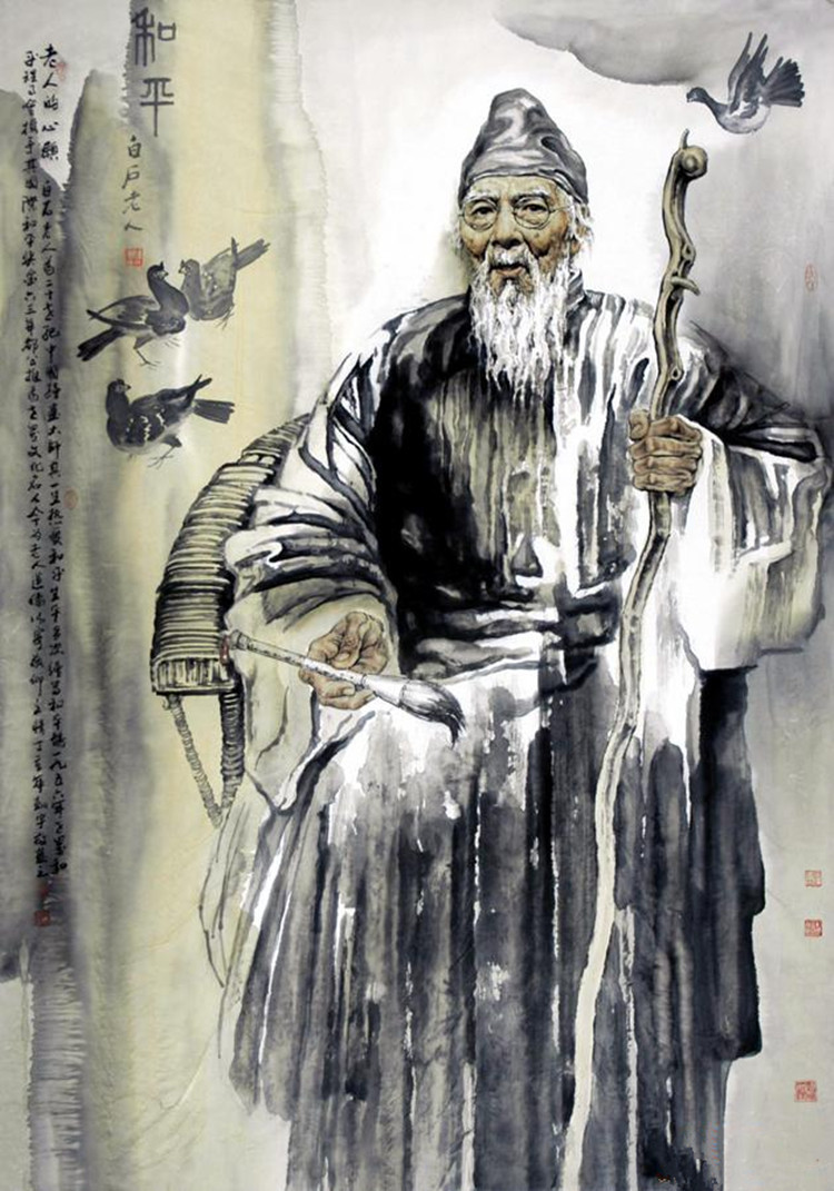 彭宇国画人物欣赏