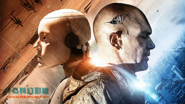 科幻电影让你更加了解人工智能