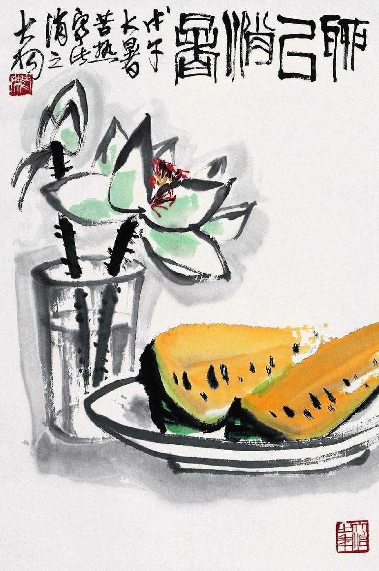 陈大羽 国画作品(下)