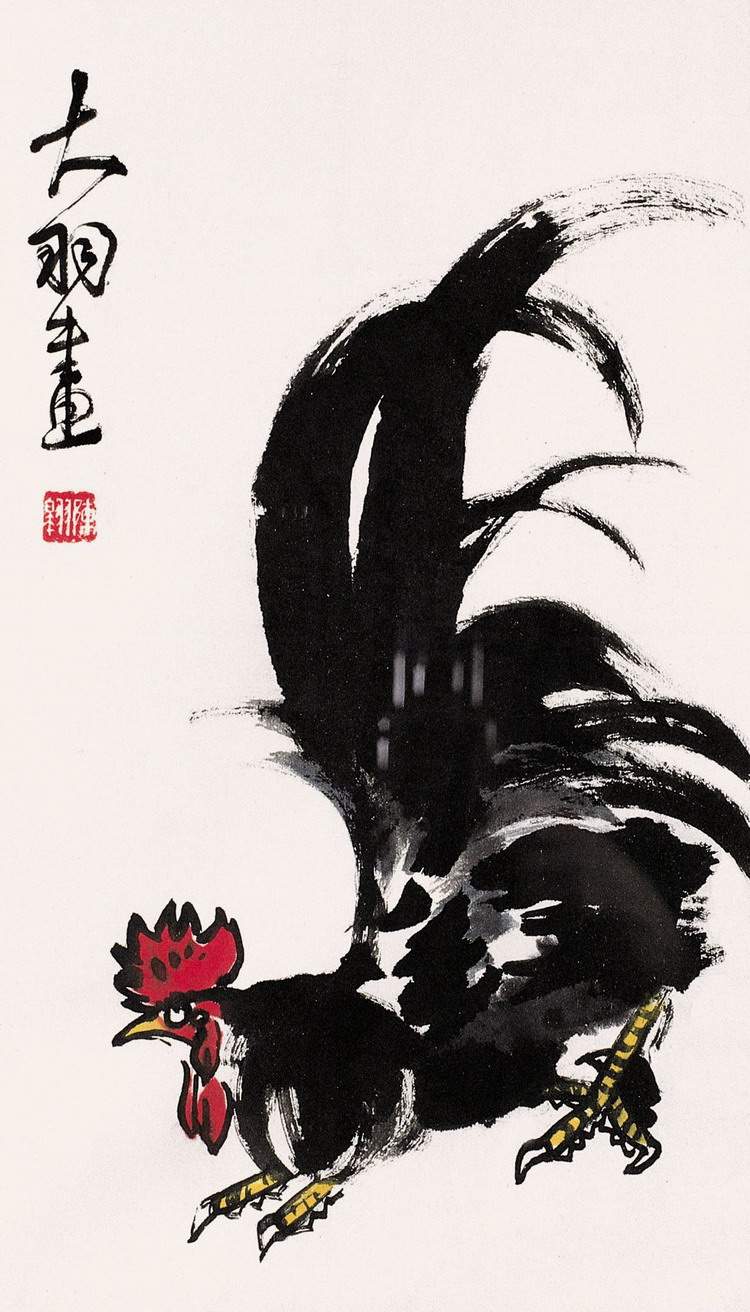 陈大羽 国画作品(下)