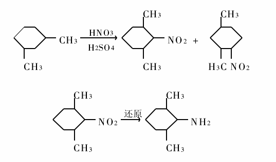 2,6-二甲基苯胺|87-62-7|是如何合成的?有什么用(转载)