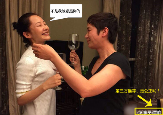 65后女星怎么正确扮嫩才能脱离跳广场舞的队伍