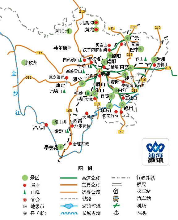 2014版各省旅遊簡圖一目瞭然很多人花錢買地圖