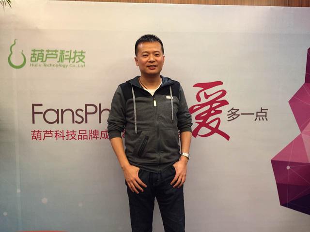 葫芦科技ceo杨勇腾讯科技 范晓东 4月1日报道传统电信领域厂商纷纷