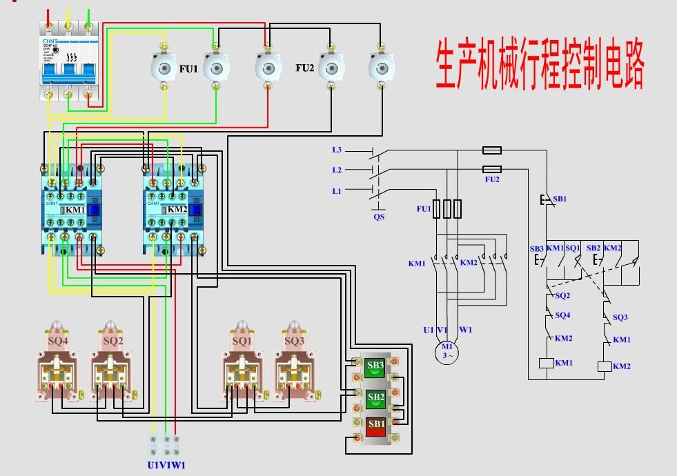 电动机实物控制接线原理图