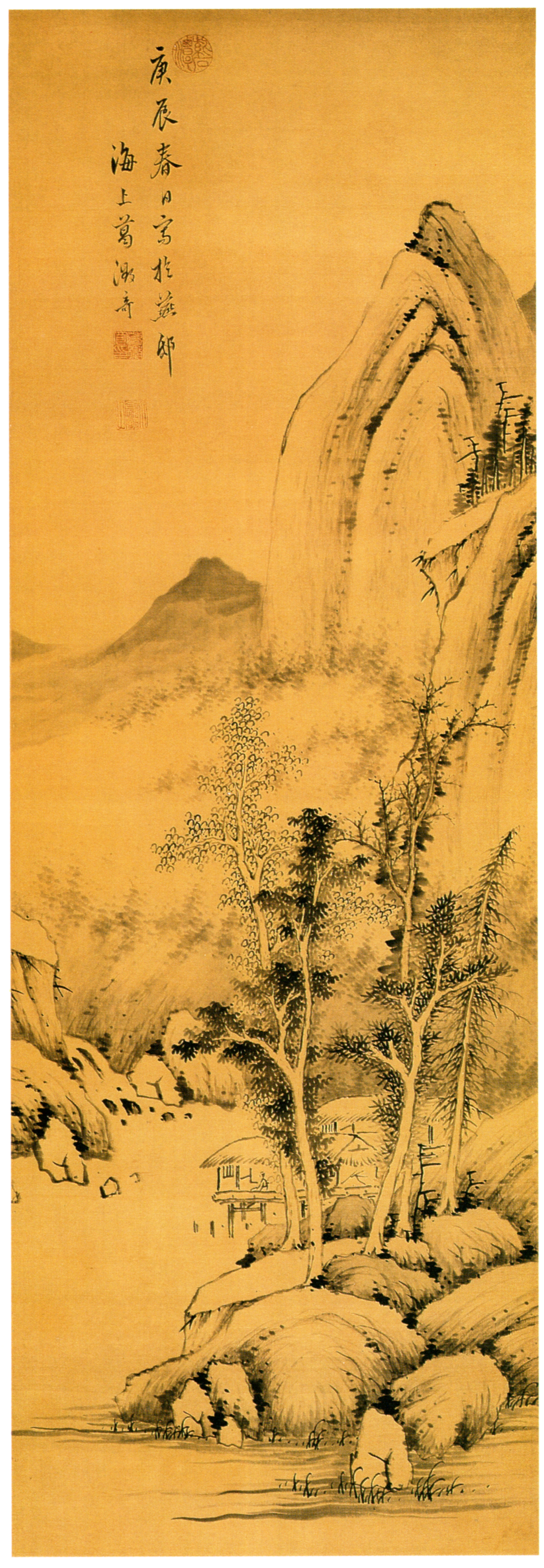 1996_5746竖版 竖屏