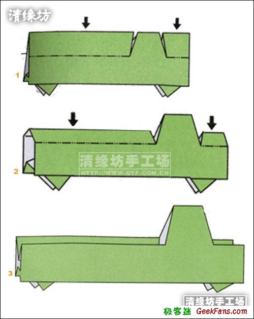 图片儿童折纸卡车