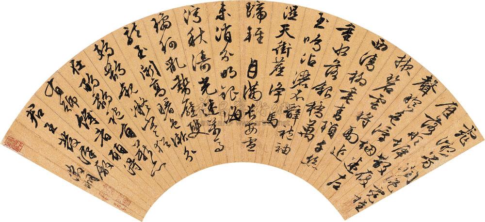 文徵明秀丽扇面系列