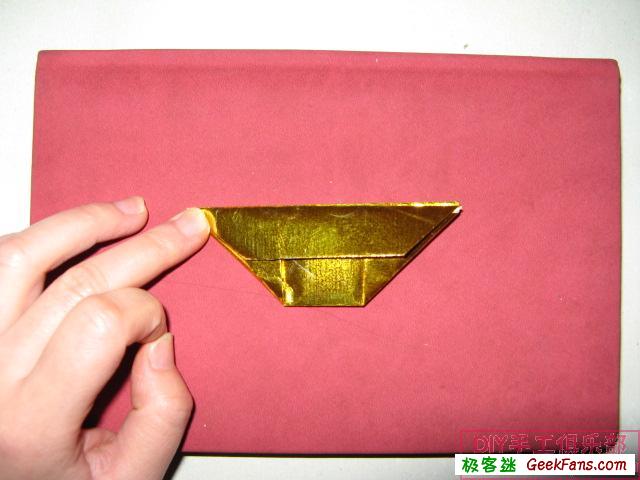 教程金元宝的折法