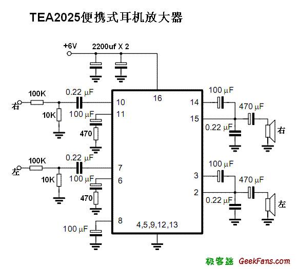 [ 电子 ] 教你制作便携式耳机放大器