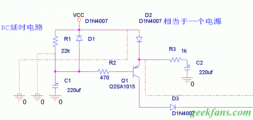 [ 电路图 ] 延时开关电路图分析