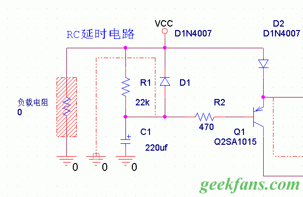 [ 電路圖 ] 延時開關電路圖分析