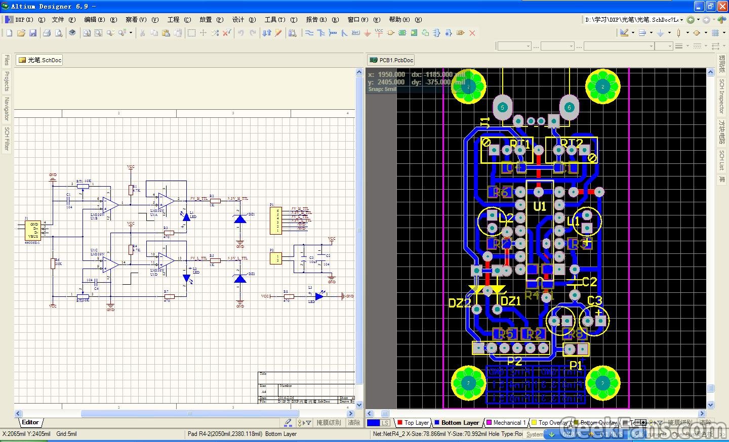 教程如何製作pcb電路板周最佳