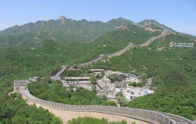 北京市延庆县八达岭长城自驾二日游
