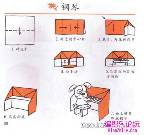 有宝宝的来围观这些简单却为孩子打开一个创造之门的折纸小世界!