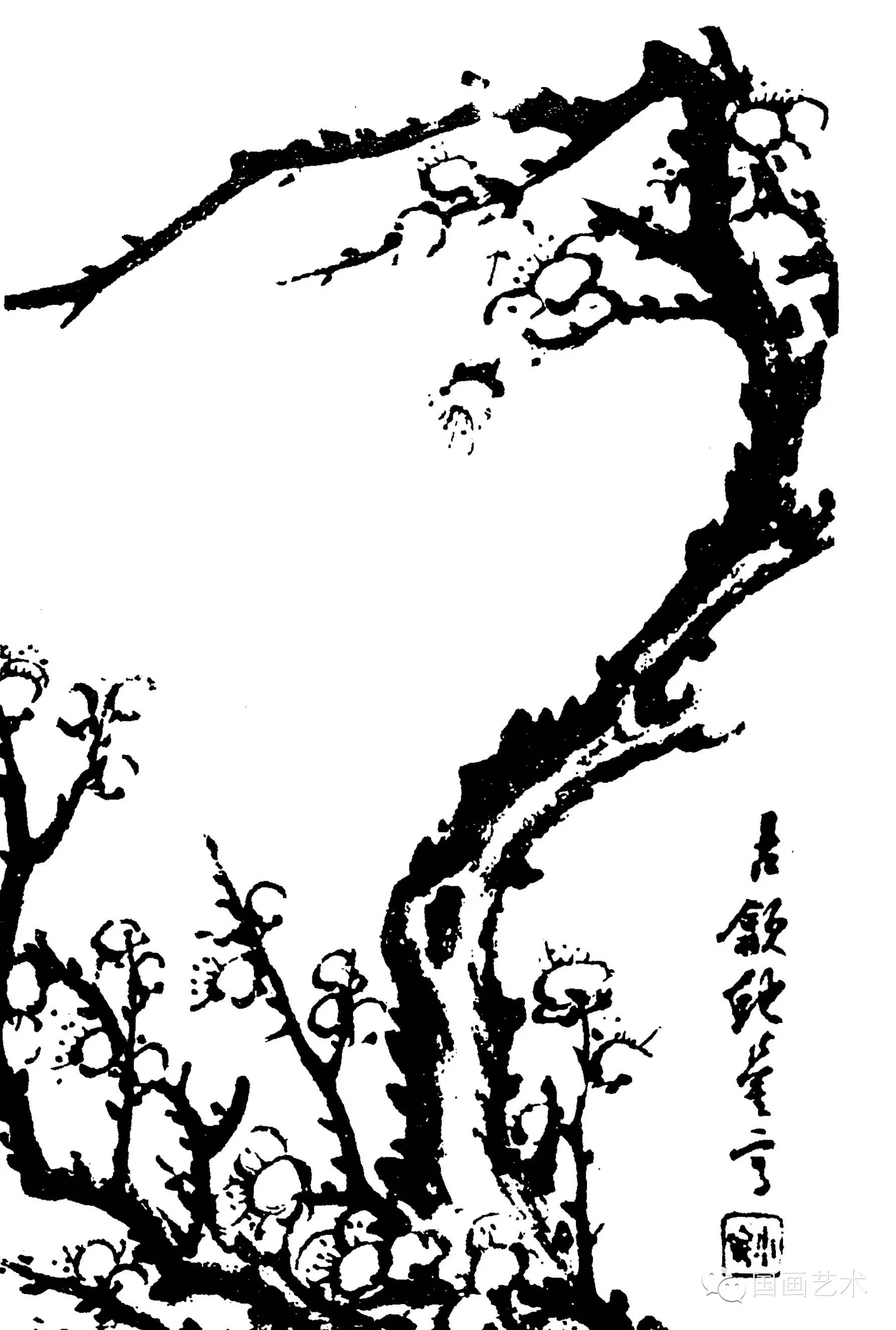 三希堂画宝之梅谱大观1