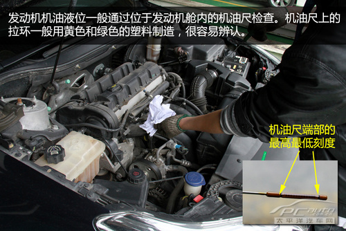 大众车系机油什么是大众车系机油