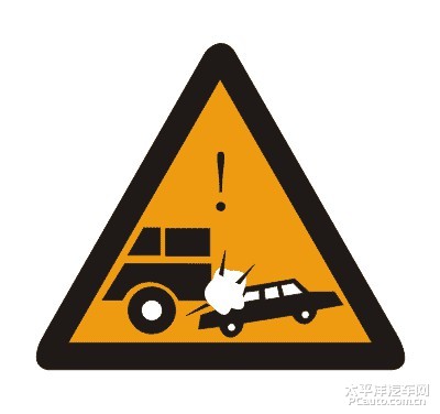 2图标此标志设在交通事故易发路段以前适当位置.