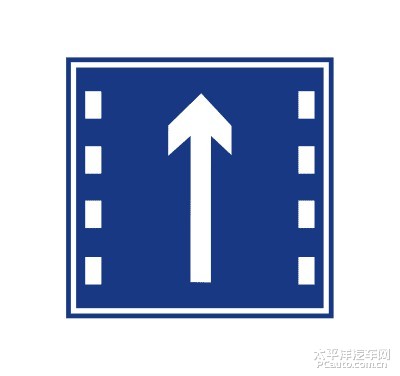 车道行驶方向标志什么是车道行驶方向标志