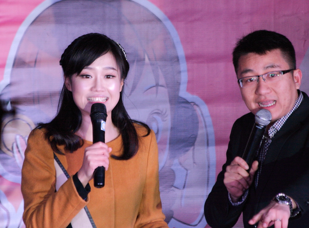 再发徐州苏苏大鹏"缘宵节"照片