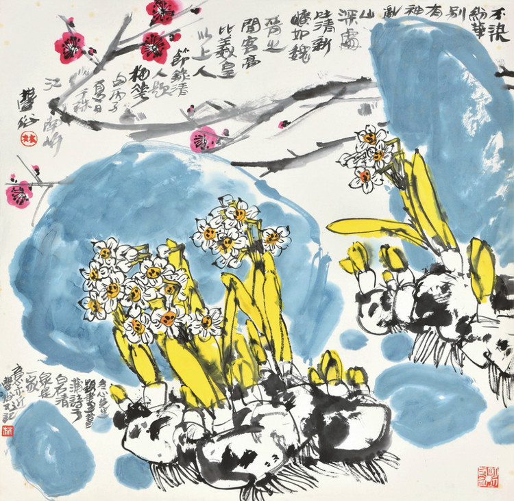 【国画】林丰俗作品集(2)